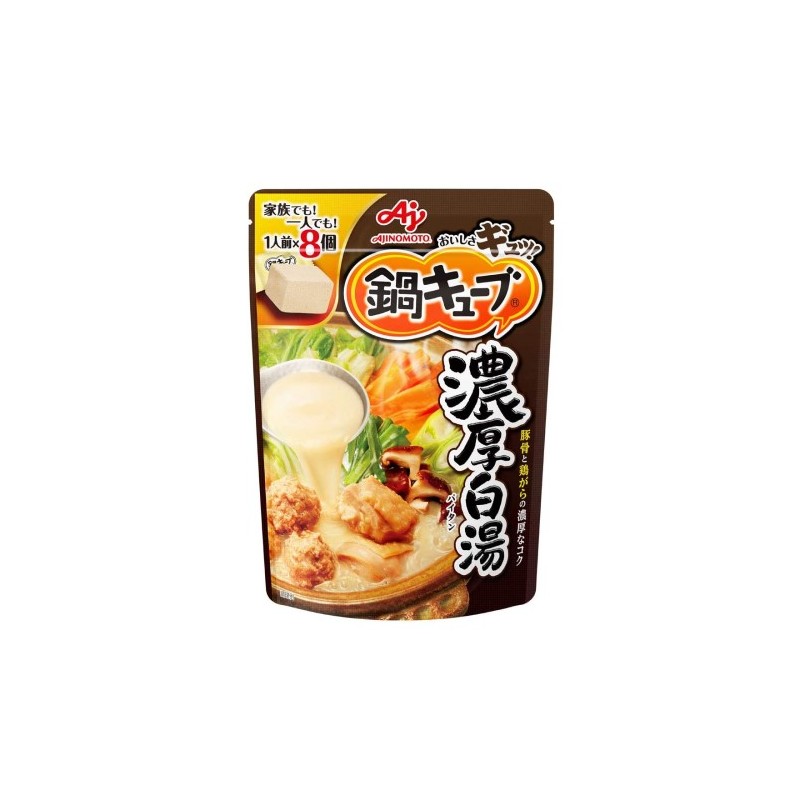 Nabe Cube Noukou Paitan Pork Bone Chicken Soup Stock For Hot Pot Ajinomoto P