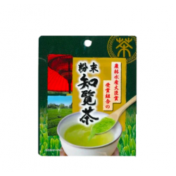 Green Tea Powder Funmatsu...