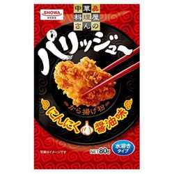 Cuisine Japonaise : OBENTO CHAPELURE JP PANKO 1KG