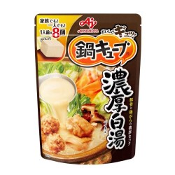 NABE CUBE Base de Soupe...