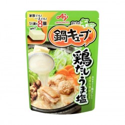 NABE CUBE Base de Soupe...