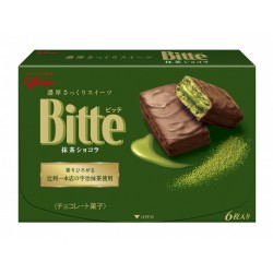 Bitte Chocolate & Matcha...