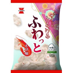Rice Chips Shrimps  EBI 45G