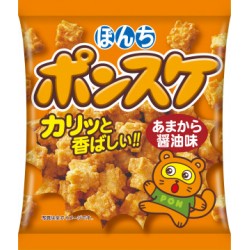 Ponsuke Crackers à la Sauce...