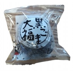 Daifuku mochi  KuroGoma  100g