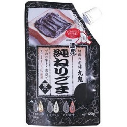 Black Sesame Paste KUKI - 120G