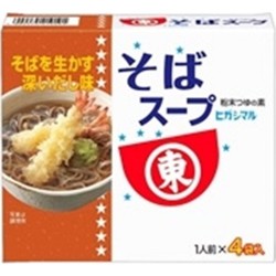 Bouillon Soba Soupe 4P...