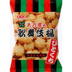 Rice Crackers Kabukiage...