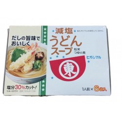 Powdered Low Salt Udon...