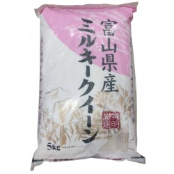 Milky Queen Rice TOYAMA KEN...