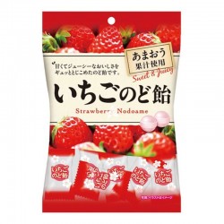Strawberry Candy Sweet &...