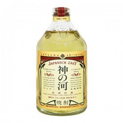 Shochu d'Orge Kannoko...