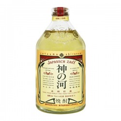 Barley Shochu KANNOKO 25% -...