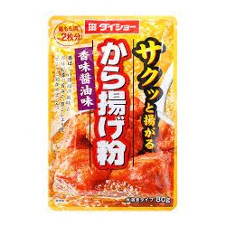 Farine Mix Karaage Sauce...