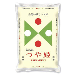 Yamagata Tsuyahime Rice - 2KG