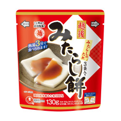 Kiri Mochi with Sweet Soy...