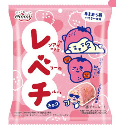 Choco Snack Berry SHOEI - 30g