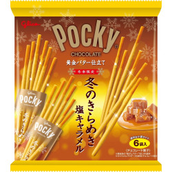 Pocky Caramel Beurre Salé...