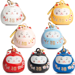 Porte-Clé Manekineko 2cm