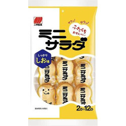 Senbei Rice Crackers Mini...