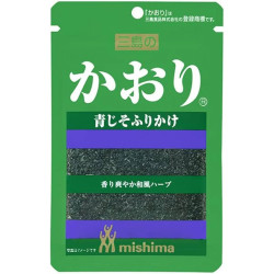 Kaori Rice Seasoning with...