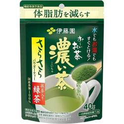 Ooi Ocha Green Tea Powder...