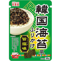 Furikake au nori assaisonné...