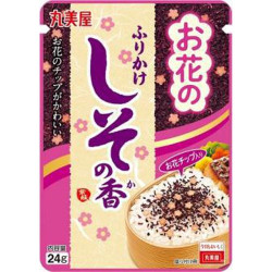 Furikake Ohana No Shiso No...