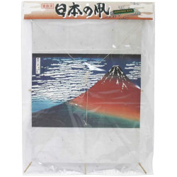 Japanese Kite with...