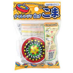 Spinning Top Nage Koma R-4...