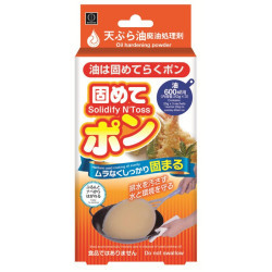 Waste Cooking Oil...