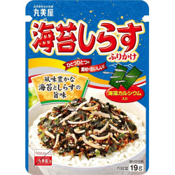 Rice Seasoning with Nori...