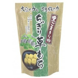 Kusa Mochi Sesame & kinako...