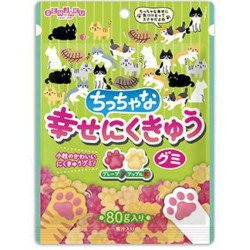 Gummy pomme / raisin...