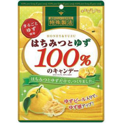 Bonbon miel & yuzu SENJAKU...