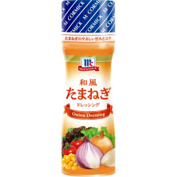 Sauce à l'Oignon Wafu...