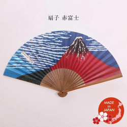 Folding Fan Hokusai Red...