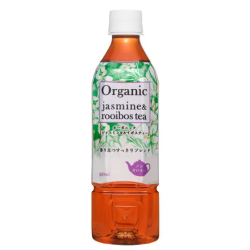 Hipeace ORGANIC Jasmine and...