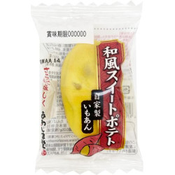 Wafu Sweet Potato...