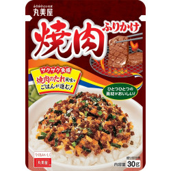 Furikake Yakiniku MARUMIYA...
