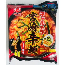 Ramen Charumera Miyazaki...