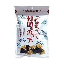 Seaweed Chips Tempura With...