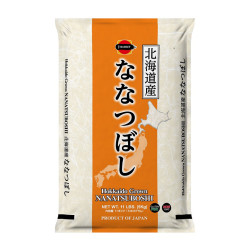 Japanese Rice Nanatsuboshi...