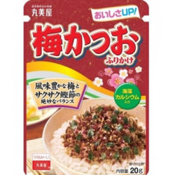 Furikake Ume Katsuo Bonite...