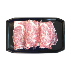 Chuck Roll Thiny Sliced...