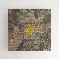 Gift Box Temple(Empty)...