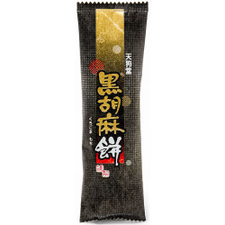 Mochi Sésame Noir TENGUDO -...