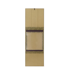 Kakemono Calligraphy...
