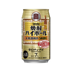 Highball Shochu Soda Prune...