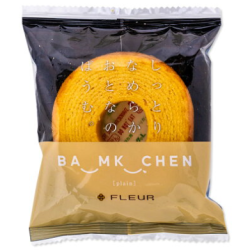 copy of Baumkuchen Milk...